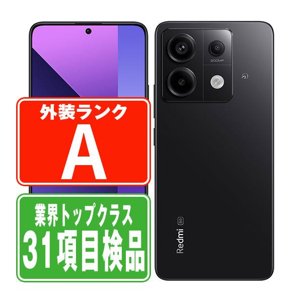 Xiaomi XIG05 Redmi Note 13 Pro 5G ミッドナイトブラック SIMフリー 