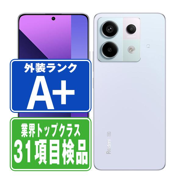 Xiaomi（シャオミ） XIG05 Redmi Note 13 Pro 5G オーロラパープル SIM