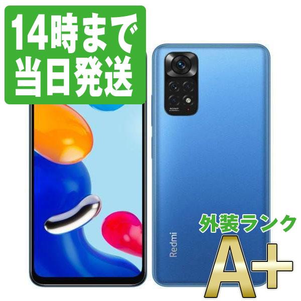 Redmi Note 11 トワイライトブルー SIMフリー 中古 スマホ 本体 Redmi Note 11 トワイライトブルー SIMフリー 中古 スマホ 本体