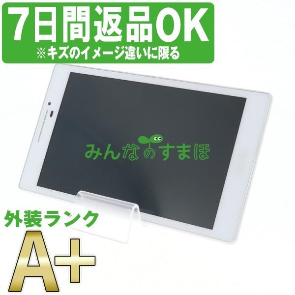 7日間返品OK ZenPad 7.0 (Z370KL) ホワイト SIMフリー 中古 本体 ほぼ