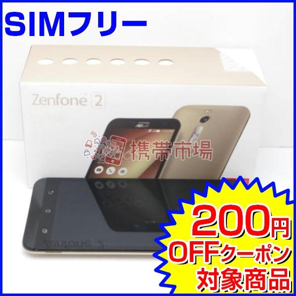 ZenFone 2 8GB ゴールド SIMフリーの画像
