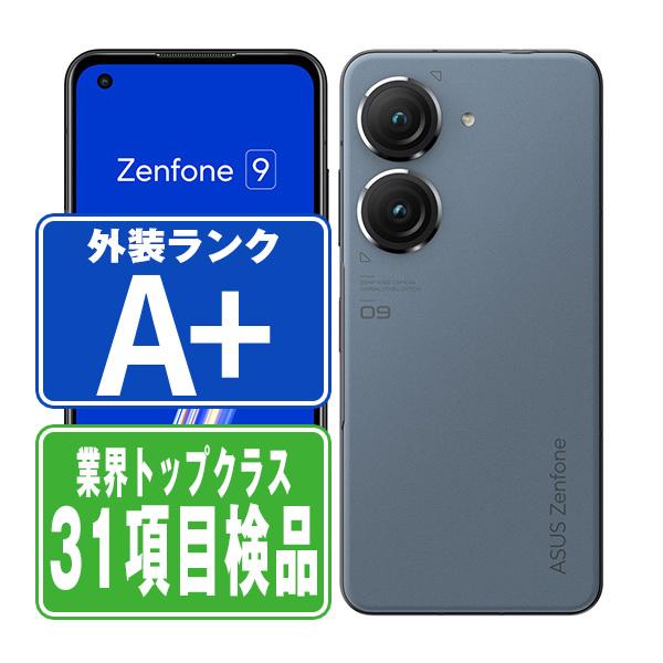 Zenfone 9 128GB スターリーブルー SIMフリー 本体＋付属品あり Amazon | ASUS スマートフォン Zenfone 9 【日本正規代理店品