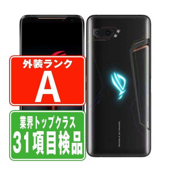 ASUS ROG Phone ZS600KL-BK512S8 新品未開封 送無料 s-l1200.jpg