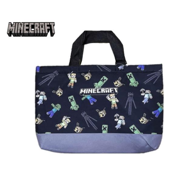 入学入園に大活躍間違いなしのトートバッグです。内側には便利なネームタグ付き。学校や習い事、お稽古など荷物の多いときのサブバッグとして、体操着入れや、図書かばんとしても活躍すること間違いなし！ご入園やご入学の準備におすすめです。子供たちに大人...