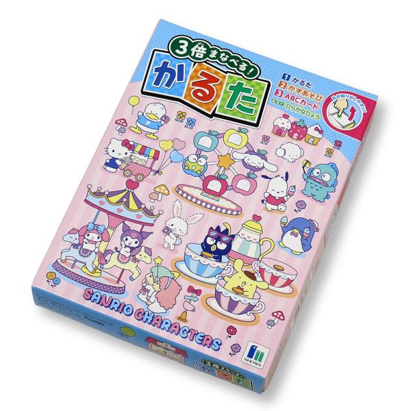 大人気の【サンリオキャラクターズ】の「かるた」です。キャラクターの魅力がいっぱい。通常の「かるた」の他に「かずあそび」と「ABCカード」と3倍学べる！・遊び方１「かるた」たくさんふだがとれるかな？・遊び方２「かずあそび」すうじや、きごうのカ...