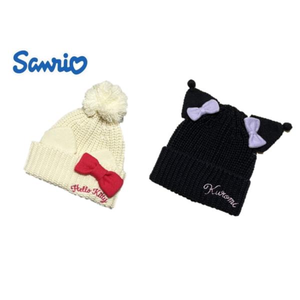 サンリオキャラクターズから耳付きデザインがかわいい子供用のニット帽です。公園やお出かけ時の防寒対策に大活躍♪体も心もポカポカなあったかニットキャップ。なりきり気分を楽しむのと、防寒を一緒にできる優れモノ。ロゴがさり気なく刺繍されているのがポ...