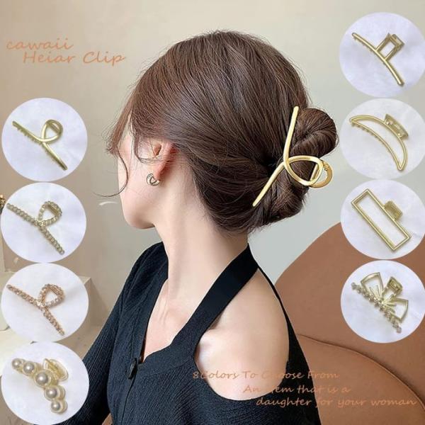 ♡毛量多い方♡ヘアアクセ シンプル マット ブラック 髪留め バンスクリップ 通販 ❤️再入荷❤️バンスクリップ ブラック スクエア マット 髪留め ヘアクリップ