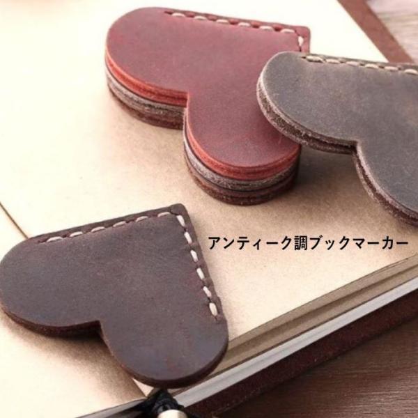 革製おしゃれでかわいい栞です。オフィスや書斎で大活躍。仕事中や作業中、受験勉強にもオススメ。革製のしおりは使い込むほど味が出ます。おしゃれな栞はクリスマスやハロウィン、子供会などのプレゼントにもオススメ。もちろんお誕生日やギフト、ちょっとし...