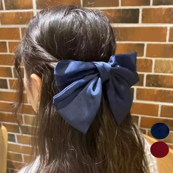 BIG リボン ヘアクリップ シンプル ヘアアクセサリー 髪飾り ポニーテール 手軽 簡単 髪留め