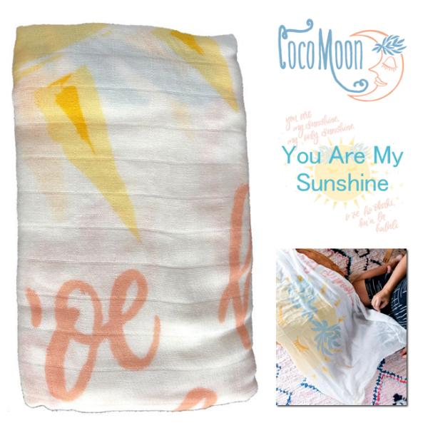 ココムーン(Coco Moon) “ You Are My Sunshine ” バンブー・スワドル (おくるみ) 子守歌 ハワイ hawaii