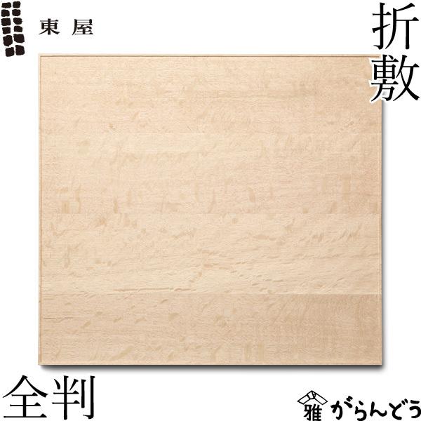 M023 折敷おしきセンウッドトレー生地