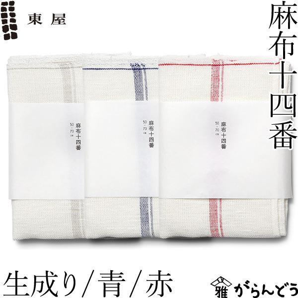  z\l ӂ z Lb`NX l  Lb`^I H@ 唻  {