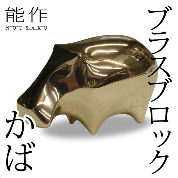 SALE／37%OFF】 書道文鎮 24cm 220g 書道用品 ペーパーウエイト 鉄