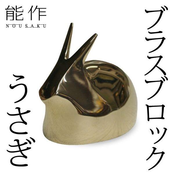 \ y[p[EGCg uXubN    u a Mtg v[g nousaku ̂