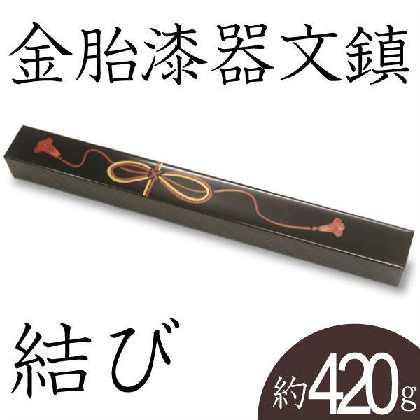  y[p[EGCg َ핶  