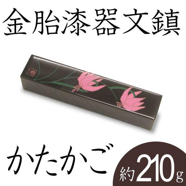  y[p[EGCg َ핶   