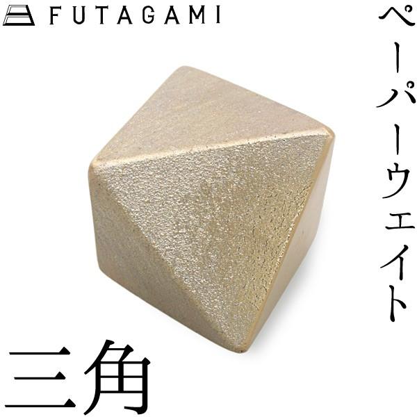 FUTAGAMI y[p[EGCg Op S[h ^J ^J  t^K~  Mtg Vzj a