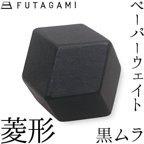 FUTAGAMI y[p[EGCg H`  ^J ^J  t^K~  Mtg Vzj a