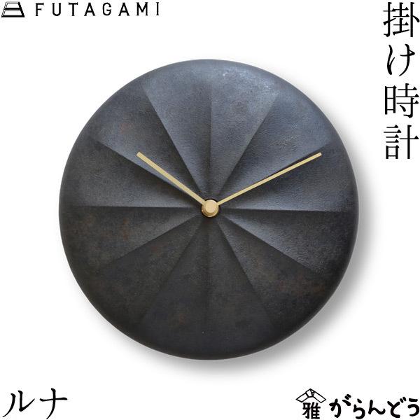 FUTAGAMI |v i  ^J t^K~  j Vzj