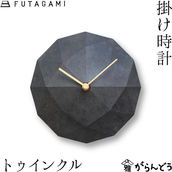 FUTAGAMI |v gDCN  ^J t^K~  j Vzj