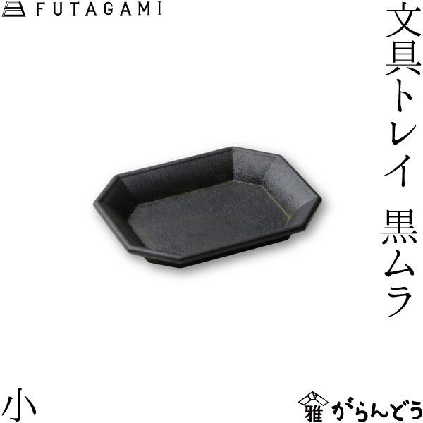 FUTAGAMI gC   ^J ^J g[ t^K~  Mtg V a