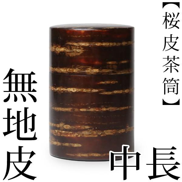    璃 n  ؓ`lYX ׍H p ׍H Mtg 蕨 v[g җj ̓