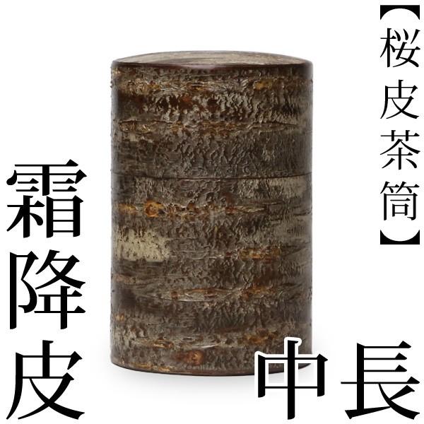    璃 ~  ؓ`lYX ׍H p ׍H Mtg 蕨 v[g җj ̓