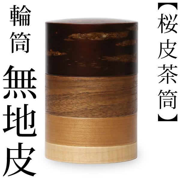    ֓ n ؓ`lYX ׍H p ׍H Mtg 蕨 v[g җj ̓