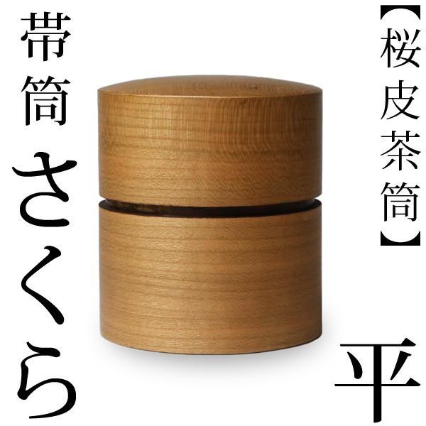    ѓ    ؓ`lYX ׍H p ׍H Mtg 蕨 v[g җj ̓