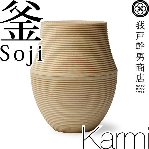  ˊjX KARMI  Soji R j җj ̓ a Mtg 蕨 v[g