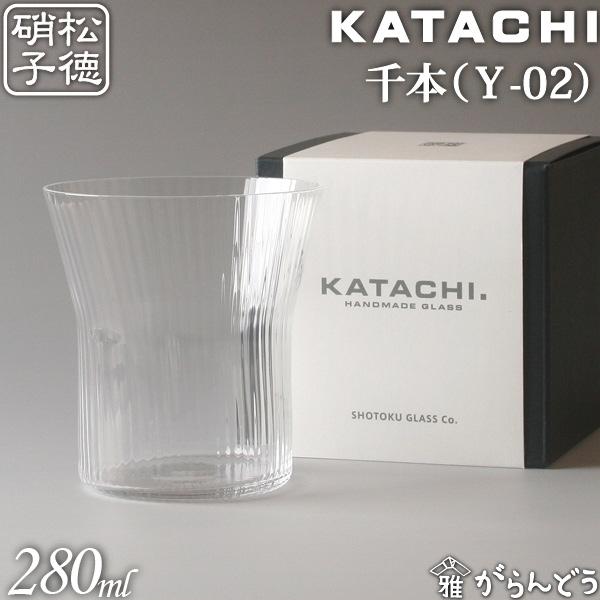 Ɏq KATACHI Y-02 { t[OX OX Rbv ̓ a j Mtg LOi v[g