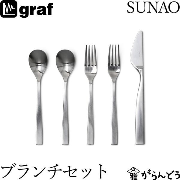 SUNAO u`Zbg MtgZbg 蕨 { s SUNAOJg[ graf