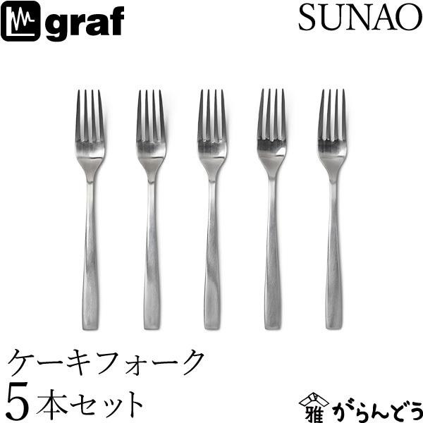 SUNAO P[LtH[N 5{Zbg MtgZbg 蕨 { s SUNAOJg[ graf