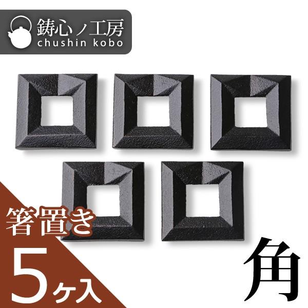 u SmH[ u p {ĕth  5