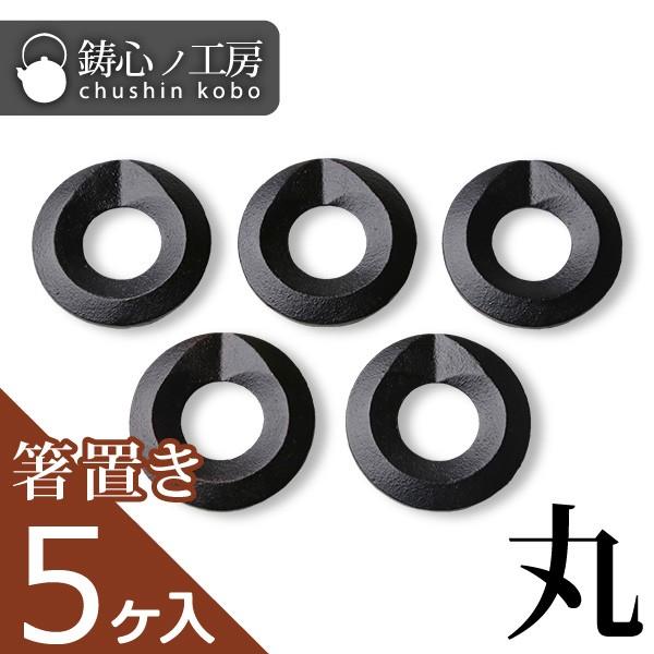 u SmH[ u  {ĕth  5