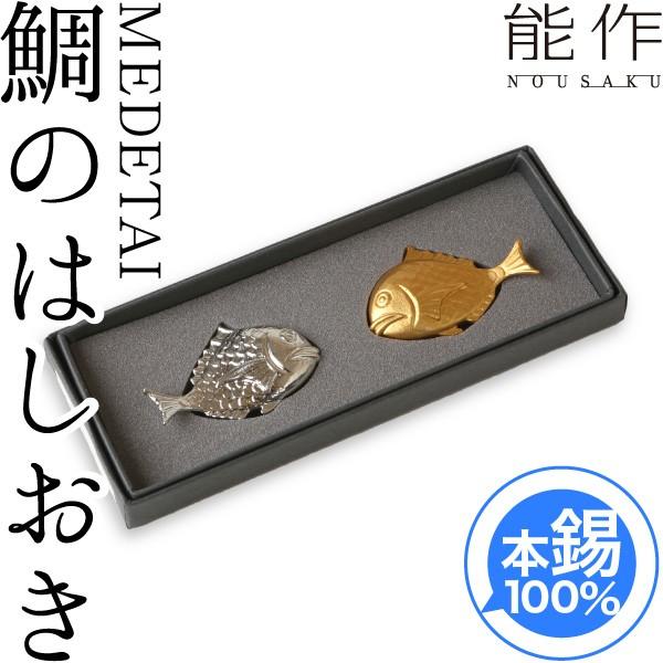 \ u ̔u  e[uEFA Mtg LOi v[g ߂ł nousaku ̂