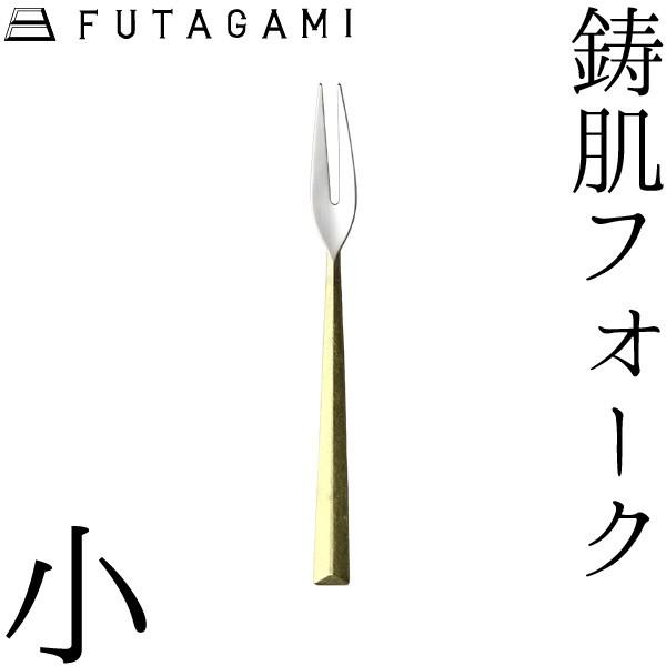 FUTAGAMI tH[N  ^J ^J tH[N t^K~  Mtg Vzj a