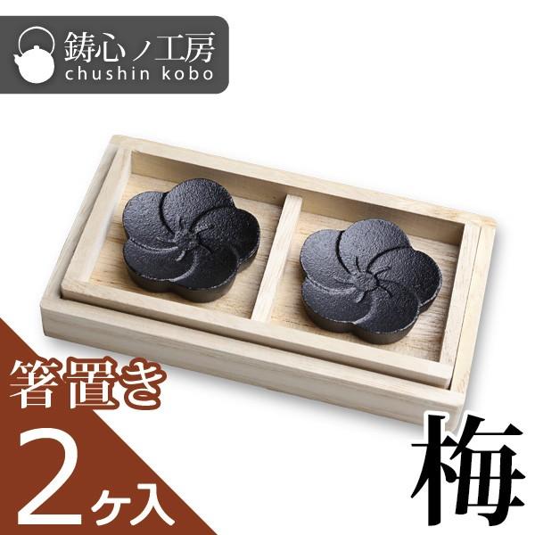 u SmH[ u ~ {ĕth  2