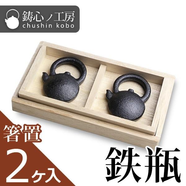 u SmH[ u Sr {ĕth  2