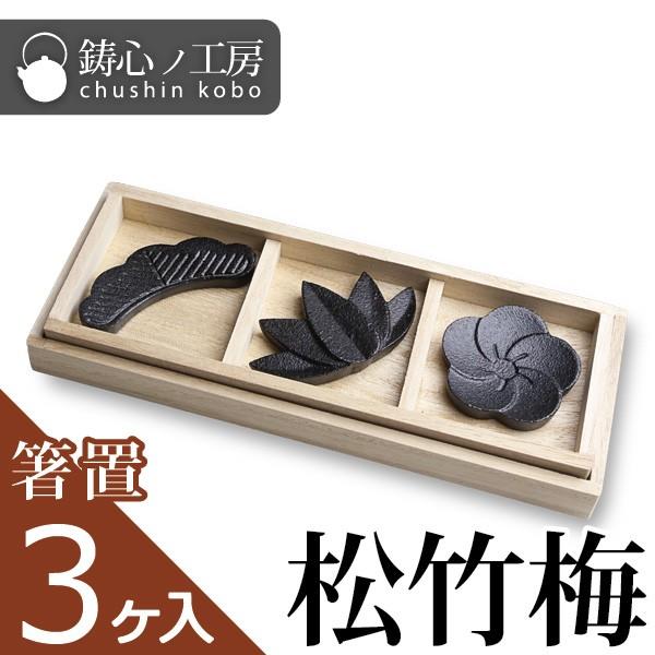 u SmH[ u |~ {ĕth  3