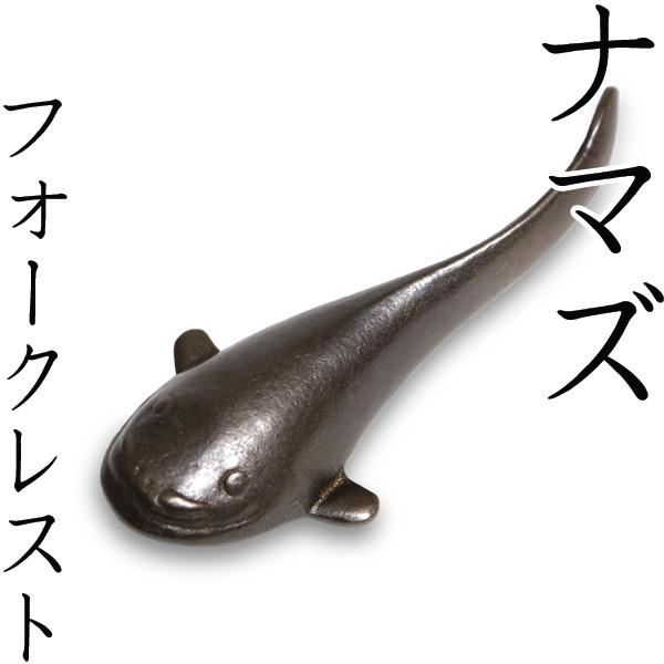 iCttH[NXg i}Y u ؗLq