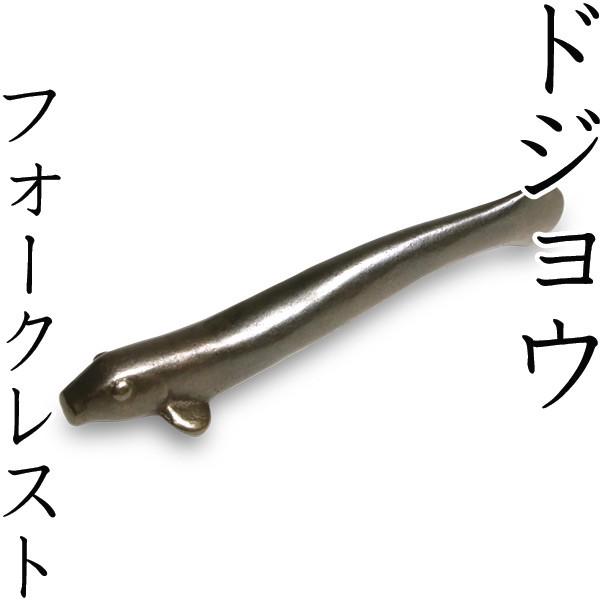 iCttH[NXg hWE u ؗLq