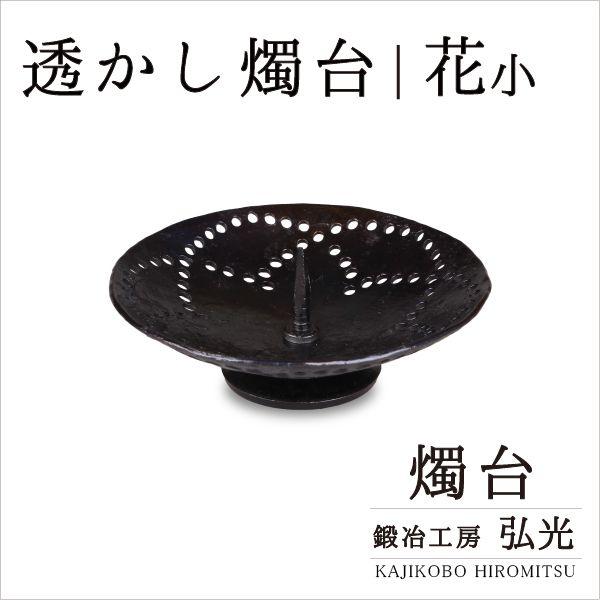 a낤 C ԁihj bH[O 낤