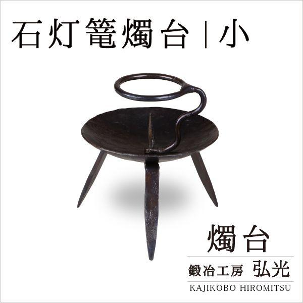 a낤 ΓUCij bH[O 낤