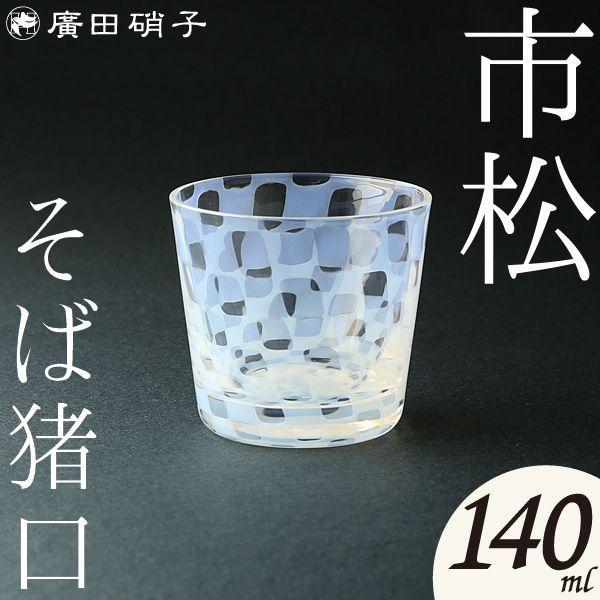 OX Rbv Β s 吳QɎq AcɎq