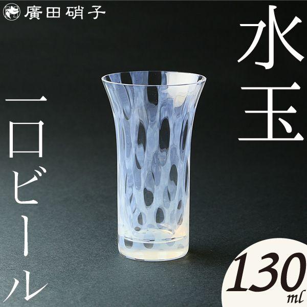 OX Rbv r[OX  吳QɎq AcɎq