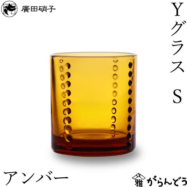 AcɎq YOX S Ao[ @ ^u[ 150ml {