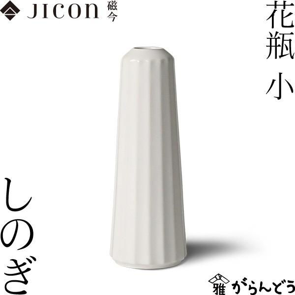 JICON ԕr  ̂   ֑} Lc ̓ 蕨 Vzj LOi