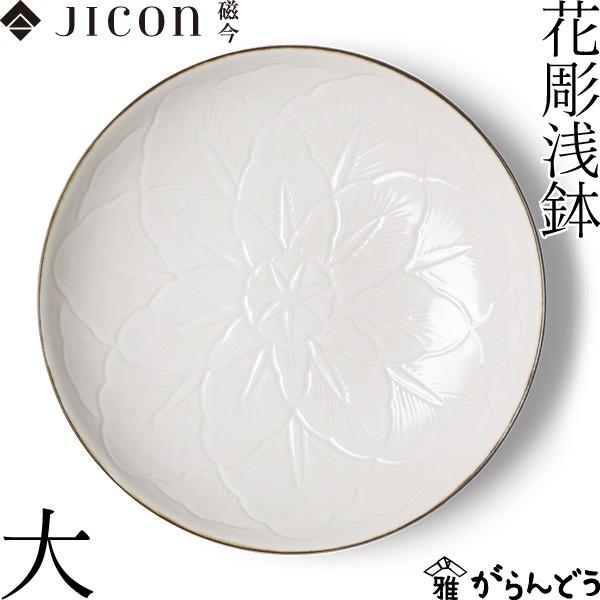 JICON  Ԓ    Lc M j 蕨