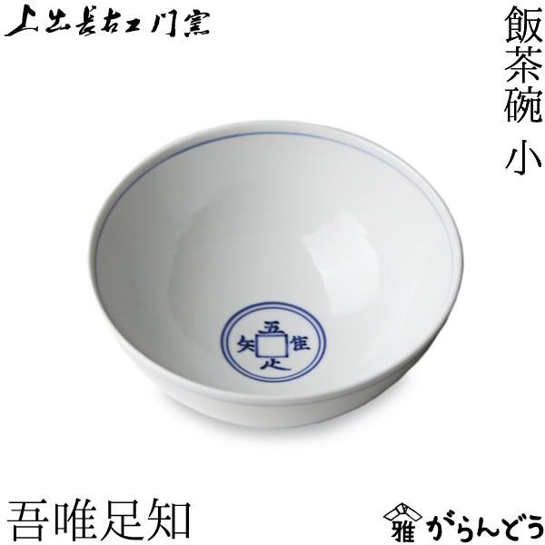 J oEqq  ђq Bm   aH 蕨